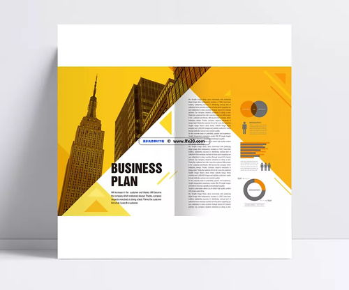 商务海报设计 卡通烤鸭奔跑PSD分层素材应用指南