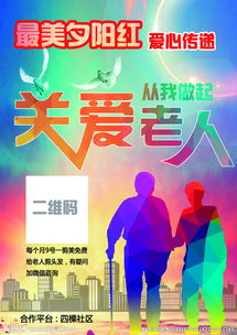 广告设计图片专题与设计资源下载指南