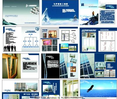 框景成诗 用窗户画册，开启你的视觉新视界