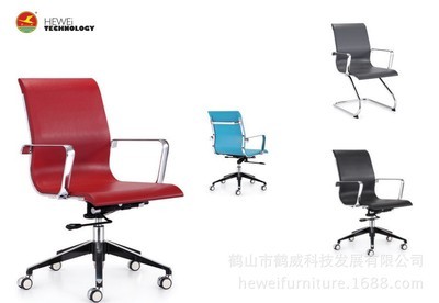 创新科技，舒适办公——鹤山市鹤威科技发展专利电脑椅IC073-1