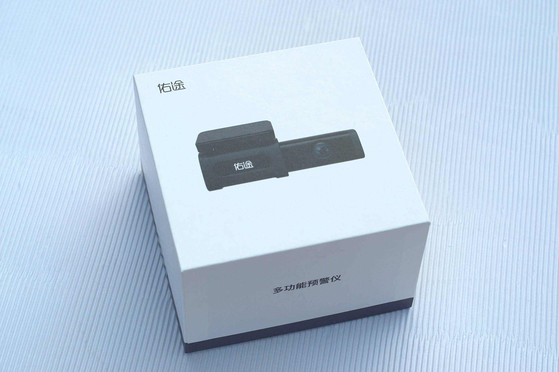 佑途C2L体验报告 4K高清、前后双录、起步提醒与防撞预警全解析