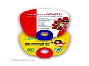 福州广告扇定制与印刷 一站式宣传解决方案